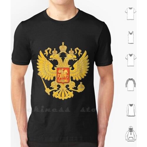 Russian Coat Of Arms T Shirt Men Women Teenage Cotton S - 6Xl Russian Coat Of Arms Coat Of Arms Russia Russian Eagle Lenin