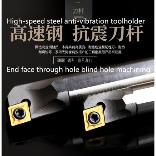 H06K H07K H08K H10K H12M H16Q SCLCR06 SCLCR High Speed Steel Seismic Turning Tool Shank Internal Lathe Cutter Holder CNC