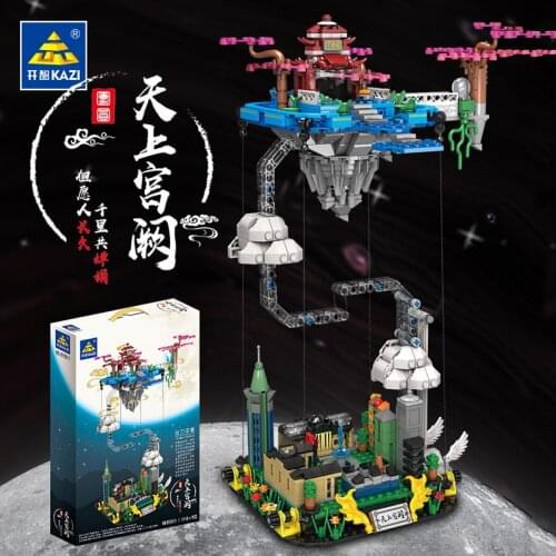 KAZI 1116PCS Levitation Palace Object Tension Balance Vocal Scene Lighting Model Set Children Education Building Block Toy Gift