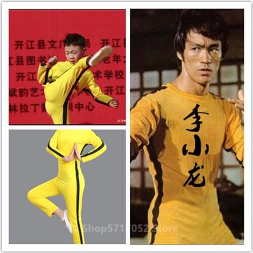 Chinese Kung Fu Team Stage Performance for Kids Baby Girls Boys Fancy Bruce Lee Jumpsuit Wear Taichi Uniform Nunchaku Outfits