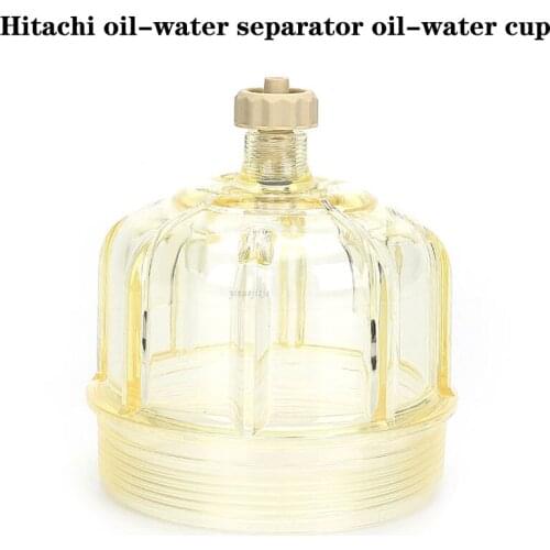 New excavator parts oil-water separator filter cup oil-water cup filter suitable for Hitachi JM-5320/4642641 Made in China