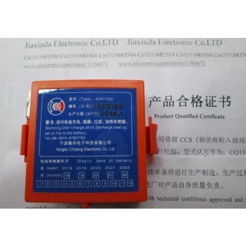 R1 LTB-2 AXIS-30 Mcmurdo 4CR17335 Two-way wireless phone lithium batteries handset Li-ion battery