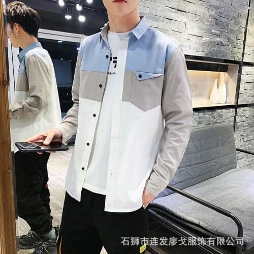 2019 New Casual Patchwork Shirts Men Long Sleeve Korea Style Mens Shirts Slim Button Shirts Homme Turn Down Collar Tops