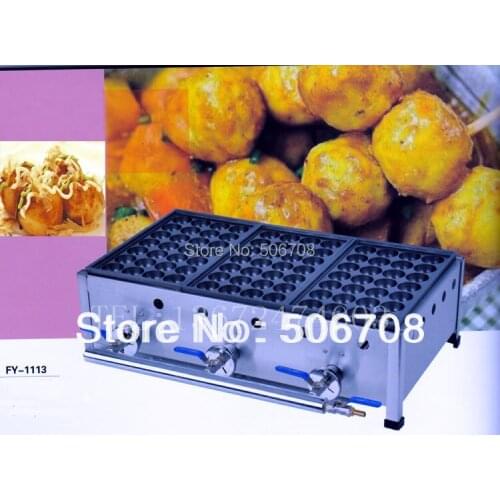 Free shipping~Gas type meatball maker three plates Takoyaki machine