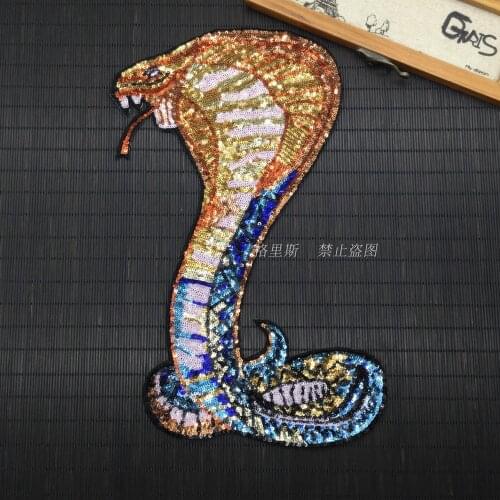 Cobra sequins lace embroidery patch Applique Handmade cloth sticker FOR cloth decoration DIY Brooch bag Parche