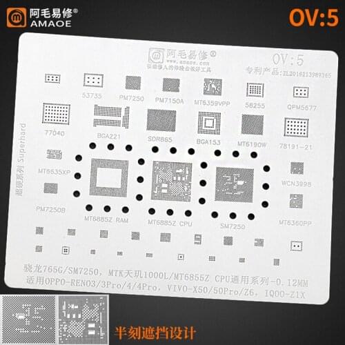 For Snapdragon 765G/SM7250 MTK MT6855Z CPU For Oppo RENO3/3 PRO/4/4PRO/X50/Z6/50PRO BGA Reballing Stencil Tin Solder Template
