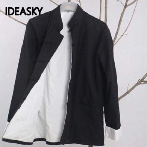 IDEASKY National Clothes