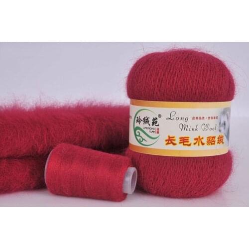 2021 New 50 grams per person High-quality soft mink wool hand-knitted luxury long-wool cashmere Crochet knitted yarn suitable