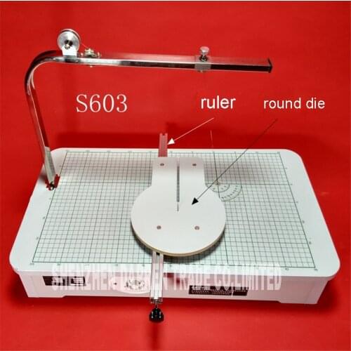 S603 High Quality 220 V Hot wire foam cutter foam cutting machine tool Working table 59* 33*23 cm