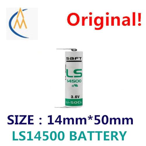 Saft CNC lathe aa5 battery LS14500 imported 3.6V with feet - 60 ℃ disposable low temperature 14505