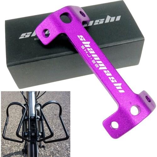 Bicycle bottle cage extender double bottle adapter frame MTB aluminum alloy bottle double bottle holder bicycle accessories