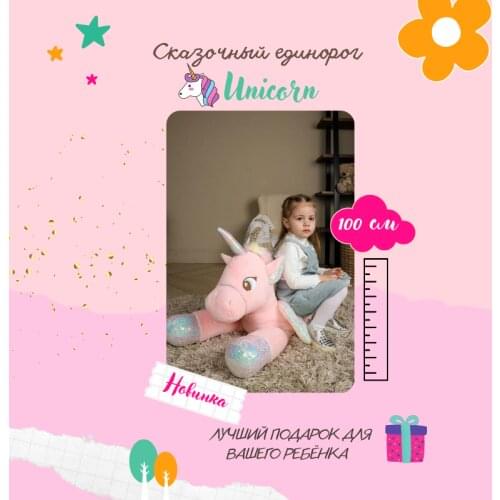 Плюшевые игрушки AriToys China At AliExpress