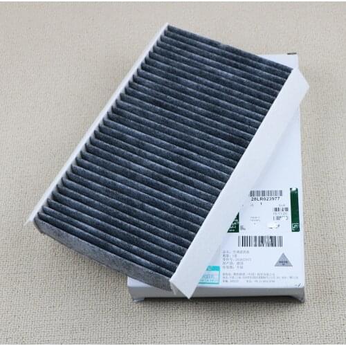 LR023977 Car Pollen Cabin Air Filter For Land Rover LR3 Discovery 3 LR4 Discovery 4 Range Rover Sports JKR500020