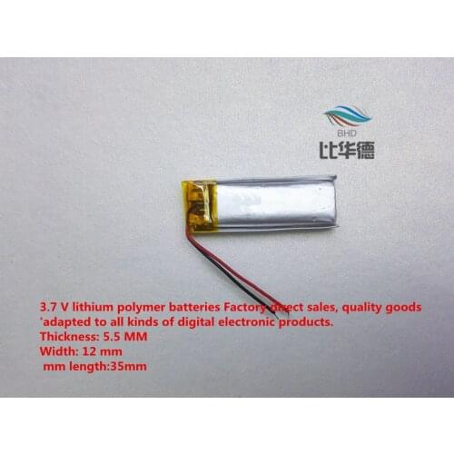 Free shipping)Polymer lithium ion battery 3.7V 180MAH 551235 can be customized wholesale CE FCC ROHS MSDS quality certification