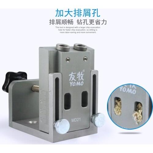 Pocket Hole Jig locator with Step Drill Bit screwdriver For Carpenter woodworking Hardware Tools