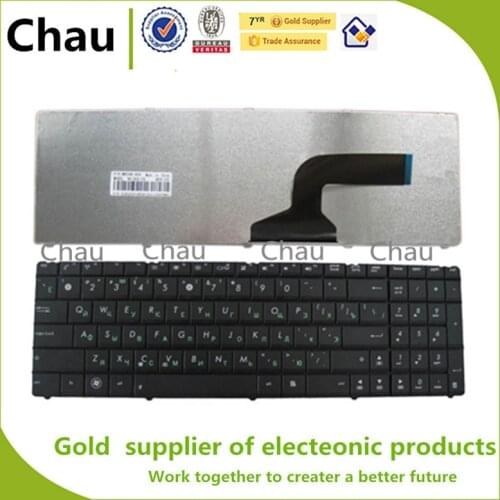 New for Asus K53 X55A X52F X52D X52DR X52DY X52J X52JB X52JR X55 X55C X55U K73B NJ2 RU Version Keyboard