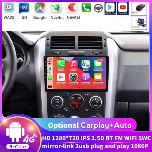 2 Din Android Gps For Suzuki SX4 2006 2007 2008 2009 2010 2011 2012 2017 Car Radio Tape Recorder Stereo WIFI MP4 Car Dvd Player