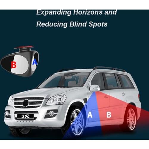 Car 360 wide-angle auxiliary side circular convex mirror side blind spot blind spot wide rear view mirror HD small round mirror