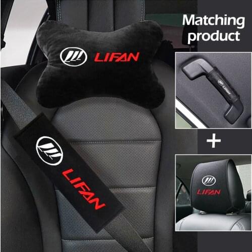 High quality car seat kit embroidery logo neck pillow headrest Covers seat belt pad handle cover for lifan solano x60 x50