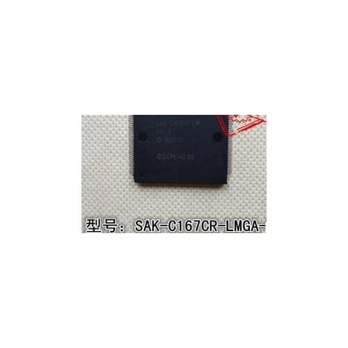 SAK-C167CR-LMGA-T Car computer board maintenance dedicated loss of chips