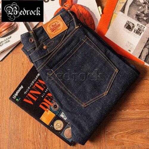 RT 14oz vintage selvedge Paris Button jeans for men unwashed primary indigo snowflake Raw Denim jeans taper skinny Button Fly