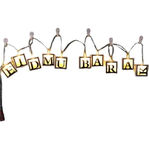 2M 10 Leds EIDMUBARAK Letter String Lights for ramadan Decor Buttery Powered