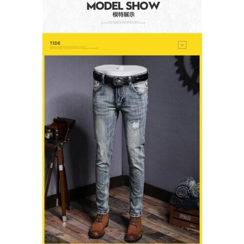 Summer mens ripped jeans Slim fit stretch youth retro old personality patch trend small feet pants trend