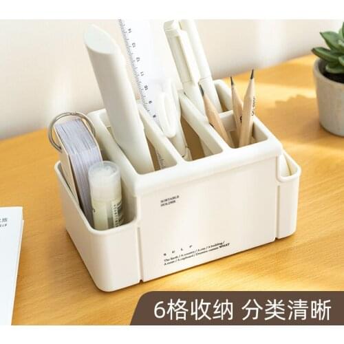 Pen holder storage box multifunctional sundries ins desktop simple high school students pen barrel makeup brush storage tube