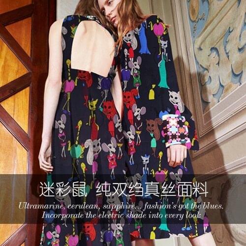 Camouflage mouse printing crepe de chine silk fabric silk fabric for dress natural silk fabric wholesale silk cloth