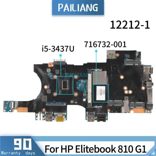 PAILIANG Laptop motherboard For HP Elitebook 810 G1 Core SR0XE i5-3437U Mainboard 716732-001 12212-1 esed DDR3