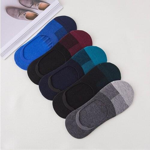 Mens increased size 40-44 summer non-slip mens socks fashion mens cotton sports socks invisible sweat-absorbent short socks