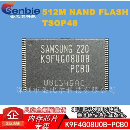 New10piece K9F4G08UOB-PCBO K9F4G08U0B-PCB0 TSOP48 Memory IC