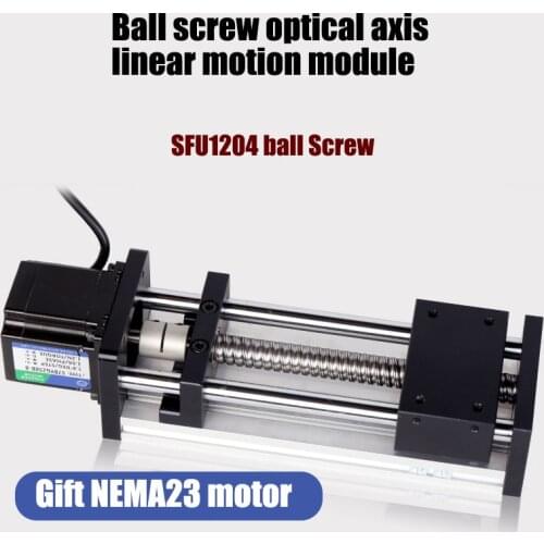 SFU1204 dual optical axis ball screw linear module motion sliding table effective for CNC engraving machine 3D printer