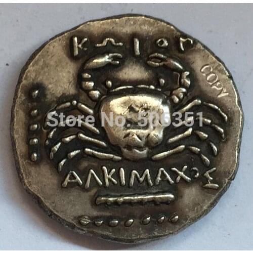 Type:#102 Greek COINS Irregular size