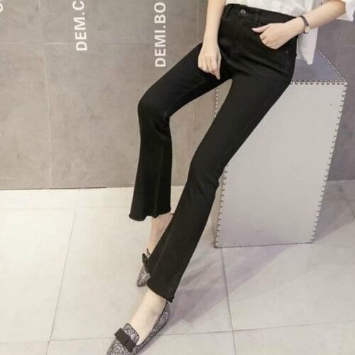 High waist micro flared girls Denim jeans womens autumn and winter 2020 new fashion slim casual loose womens flared pants