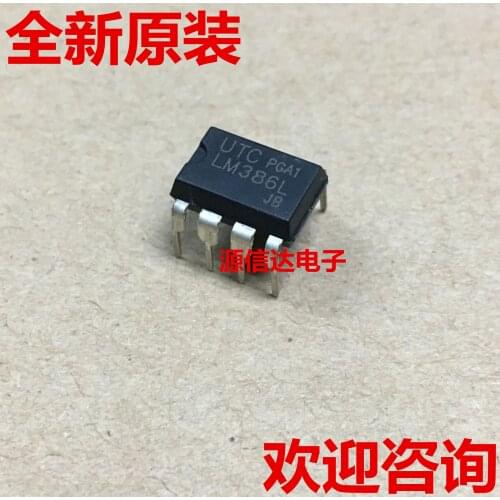 New original LM386L LM386 DIP8 audio power operational amplifier chip imported from stock