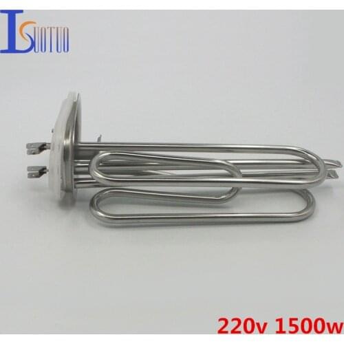 Isuotuo 70mm*100mm cap 220v 1500w Haier electric water heater tube heating element boiler stainless steel parts