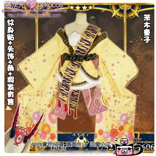 Anime Fate/Grand Order Lancer Ibaraki Doji Uniform Cosplay Costume Full Set For Women Halloween Free Shipping 2019 New Stock