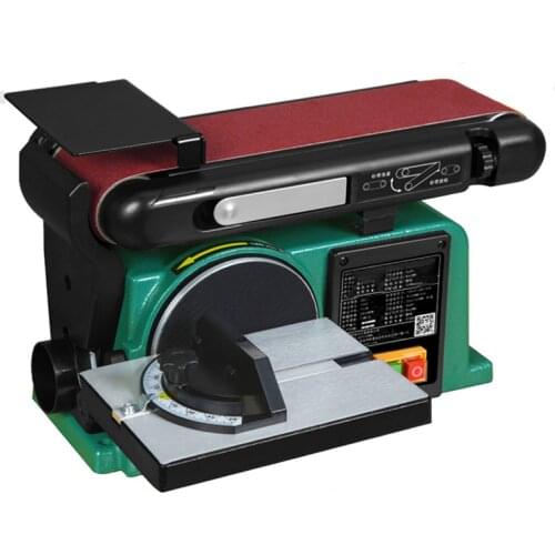 220V Multifunctional Abrasive Belt Machine 550W Desktop Electric Sanding Machine Woodworking DIY Sanding Polishing machine 22