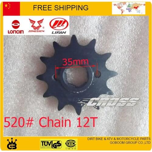 Front 520# chain sprocket 12teeth 12T CG CG125 CG150 CG200 motorcycle accessories free shipping