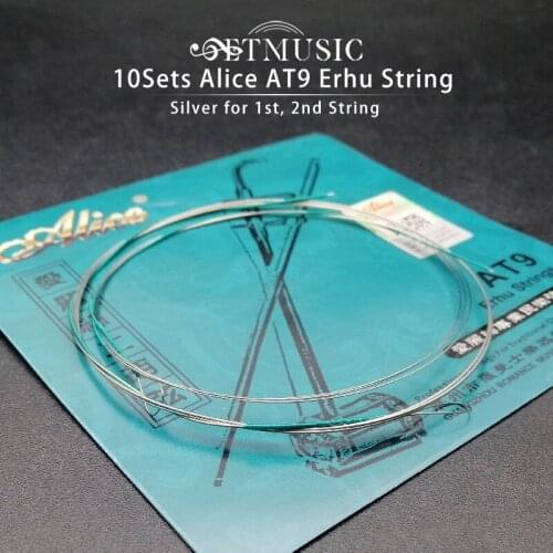 10 Sets Alice AT9 Erhu Strings Stainless Steel Nickel Silver Wound Strings 1st-2nd Strings Free Shipping