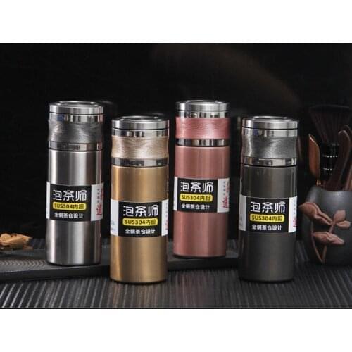 500ML Tea and Water Separation Mug Business Gift Portable Office Mug High-grade Mens Stainless Steel Mug
