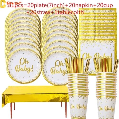 81pcs/lot 20people use Oh Baby Tableware Decoration Gender Reveal Baby Shower Party ballon cupDecoration Birthday Party For Kids