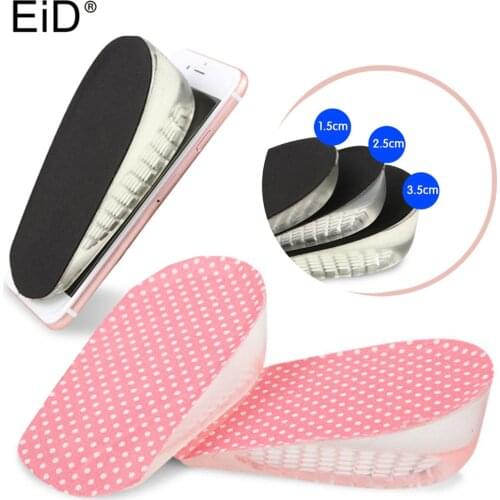 EID Unisex Height Increase Insole 1.5/2.5/3.5CM Cushion Height Lift Adjustable Shoe Heel Insert Taller Cushion Invisible Pads