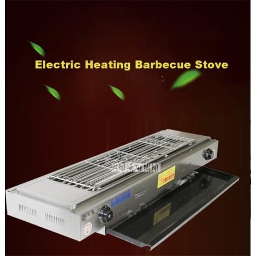 Electric Barbecue Pits Commercial Barbecue Grill Home Stainless Steel Smokeless Electric Oven SD-110 220V 5000W 50-300 degrees