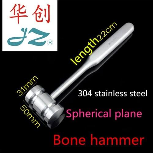 JZ animal orthopaedic surgical instrument 304 stainless steel medical mallet Bone hammer intramedullary needle penetrator VET