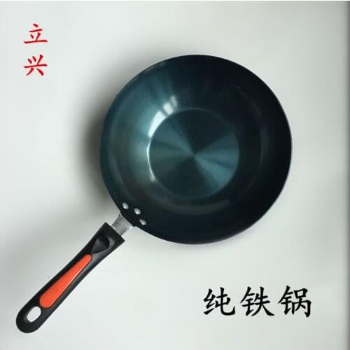 Traditional Iron Old Type Bottom Frying Pan Non Stick Chef Pot Gas Cooker Without Coating Universal Induction Cooker Chinese Wok
