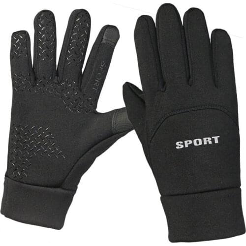 Unisex Touch Screen Waterproof Gloves Winter Cycling Ski Driving Breathable Comfortable Non-Slip Fishing Windproof Bicycle Glove