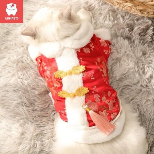 Kimpets Cat Autumn and Winter Thickening Plus Velvet Warm Clothes Winter Clothes Dogs Cute Tang Suit Pets New Year clothes