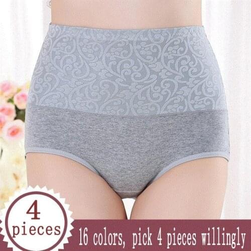 Wenzhiqi Women's Cotton Panties